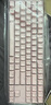 CHERRY樱桃MX 3.0S TKL机械键盘有线游戏电竞键盘 办公电脑键盘 铝合金外壳 侧刻键帽无钢板结构87 粉色 无光 红轴 实拍图