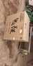美菱220L双温家用冷柜直冷定频一级能效机械控温彩钢面板BCD-220DT国家补贴 实拍图