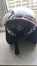 凤凰（Phoenix）新国标A类3C认证电动车摩托车头盔双镜片防雾防风保暖哑黑 男女四季通用电瓶车3/4半盔冬季安全帽 实拍图