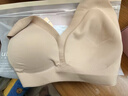 ubras【2件装】无尺码免拆V领内衣女背心美背粉底液色文胸罩无痕隐形 NEW-隐形肤+隐形肤 粉底液色 实拍图