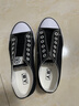人本帆布鞋女平底运动板鞋经典情侣原宿板鞋 学生韩版校园布鞋 黑色  （女款偏大半码） 36 女款 实拍图