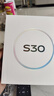 vivo S30 12GB+256GB 可可黑 国家补贴 多彩轻薄直屏 超级潜望长焦 学生 live图 AI手机 实拍图