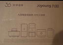 九阳（Joyoung）电饭煲3L家用电饭锅不锈钢内胆316L微压煮饭锅2-3人智能预约0涂层煲汤煮粥锅 F-30F335L 实拍图