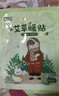 新款暖宝宝贴自发热持久保暖身贴足贴冬天全身热敷暖贴学生暖宝贴 暖身驱寒热敷贴 【随机5片】 实拍图