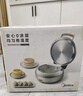 美的（Midea）小钢炮电饼铛有钛0涂层不锈钢2026年新款 家用小型40mm加大加深双面加热烙饼锅电煎锅京东自营S3ti 实拍图