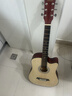 维卡斯（WEIKASI）民谣吉他初学者木吉他单板新手入门练习琴guitar吉它学生男女乐器 38英寸原木色+礼包【初学推荐】 实拍图