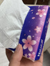 【真实惠】樱花原木抽纸餐巾纸面巾纸卫生纸家庭装实惠装 樱花原木抽纸 5层 240张*16包 实拍图