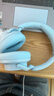 漫步者（EDIFIER）Fit900NB头戴式耳机蓝牙无线主动降噪6.0超长续航手机电脑游戏音乐耳麦通话送男女友学生礼物 湖光蓝 实拍图