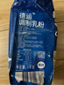 德运（Devondale）全脂成人奶粉1kg袋装调制乳粉儿童学生奶粉高钙澳洲原装进口早餐 实拍图