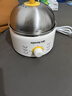 九阳（Joyoung）煮蛋器 定时自动断电 小型不锈钢多功能便携式电蒸锅 双层煮鸡蛋早餐神器GE320B 实拍图