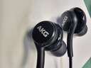 三星（SAMSUNG）Type-C 有线耳机原装 AKG调校 线控入耳式 耳机 黑色 实拍图