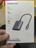 绿联Type-C高速读卡器 SD/TF4.0双卡同读 适用电脑苹果17/16/iPad/单反/手机 支持UHS-I/II卡 0.15m线 实拍图