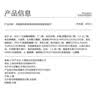 玛丽黛佳（MARIE DALGAR） 【新品敏感肌适用】玛丽黛佳柚子卸妆凝胶卸妆油卸妆乳啫喱洁面 200ML 实拍图