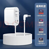 毕亚兹适用小度充电器在家音响充电线1s/1c/X8/nv50014G智能音箱电源线数据线适配器弯头底座大金刚 实拍图