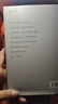 心动的信号7彭高&翁清雅同款 果麦经典：悉达多（黑塞代表作） 小说 实拍图