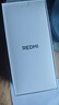 小米 REDMI K80 国家补贴 第三代骁龙 8 6550mAh大电池 澎湃OS 玄夜黑 16GB+256GB 红米5G手机 实拍图