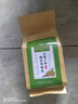 同仁堂菊花枸杞决明子茶養盰護肝茶金银花甘草牛蒡根熬夜上火养生茶150g 实拍图