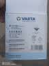 瓦尔塔（VARTA）北方专享版免维护汽车电瓶蓄电池 适用于迈腾 高尔夫 速腾 马自达 L2-400【东北三省专供】 实拍图