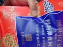 东阿阿胶官方店 金标阿胶片240g礼袋装 山东阿胶块 营养品 送长辈礼物礼品 【选择熬胶服务】 240g*1盒 实拍图