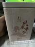 一杯香茶叶潮州乌龙茶凤凰单枞蜜兰香一级250g礼盒装送礼自己喝散装茗茶 实拍图