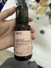 HBN发光水2.0熊果苷焕提亮补水爽肤水保湿水精华水护肤品生日礼物 实拍图