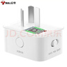 公牛（BULL）定时插/防过充倒计时定时器/无线插头 一键设定方便快捷 GND-5 实拍图