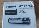 飞利浦（PHILIPS）23A12V电池10粒高伏碱性电池适用于遥控器车辆防盗器/电子词典电动卷帘门引闪器干电池23a 实拍图