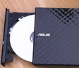 华硕8倍速 USB2.0 外置DVD刻录机 移动光驱 黑色(兼容苹果系统/SDRW-08D2S-U) 实拍图