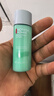 碧欧泉汪顺同款男士水动力爽肤水200ml补水保湿须后水 生日礼物送男友 实拍图