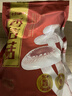 十月稻田 香信菇 150g 庆元产 香菇 山珍菌菇干货 煲汤火锅炒菜食材 实拍图