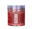 逸吉祥朱砂粉 写字画符抄经 朱砂粉末瓶装100g 实拍图