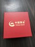 中国黄金（CHINA GOLD）和田玉平安扣吊坠男女情侣项链玉石挂坠生日七夕情人节礼物送女友 送女友*平安扣 约30mm 黑绳可调节/进口冰丝棉绳 实拍图