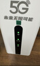 圣凡杜5g随身wifi6便携式无线移动cpe路由器千兆双频免插卡2025款无限流量网卡车载办公户外直播十大排名 【5G顶配版】CPE Pro，信号增强性能爆发 实拍图