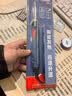 东成电烙铁家用小型维修专用焊锡枪花盆打孔新型专业大功率电洛铁 【10件套】60W恒温内热式 实拍图