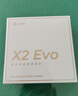 漫步者（EDIFIER）X2 Evo 真无线立体声蓝牙耳机 蓝牙6.0 空间音效 翻译耳机 适用苹果华为小米OPPO手机 奶霜白 实拍图