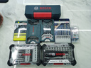 博世批头套装一字十字 家装应用设备维修多种工况百变魔盒44件套 实拍图