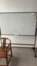 得力支架白板150*90cm 白板写字板升降移动磁性立式教学培训儿童家用黑板办公黑板33716【升级双面】 实拍图