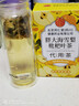 同仁堂胖大海金银花罗汉果雪梨枇杷甘草菊花咽炎清肺润肺润喉养生茶3盒 实拍图