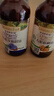爷爷的农场有机核桃油亚麻籽油辅食油63ml*2 凉拌热炒礼盒 赠婴儿宝宝辅食谱 实拍图