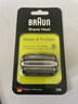 博朗（BRAUN）电动剃须刀配件3系32B刀头网膜组合 实拍图