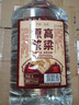 【东北小烧】关东御清香型纯粮食白酒2.5L/5L大桶装42/52/60/68度 52度 5L 1桶 纯粮酒 实拍图