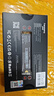 梵想（FANXIANG）512GB SSD固态硬盘 M.2接口NVMe协议 精选TLC颗粒 一体机台式机笔记本电脑AI PC存储配件 S500Pro 实拍图