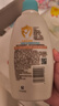 艾惟诺（Aveeno）艾维诺婴儿润肤乳 儿童身体乳保湿舒缓干痒宝宝儿童面霜354g*2 实拍图
