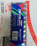 双鹿碳性5号20粒+7号20粒缩电池适用于电子秤/遥控器/鼠标键盘/手电筒等 青春版【一件包邮】 实拍图