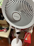 艾美特（AIRMATE）【小暴风PRO】空气循环扇家用大风力摇头电风扇卧室安静轻音小风扇桌面台式节能落地扇电扇 X231 实拍图