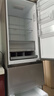海尔（Haier）「真省电」310L三门冰箱抗菌净味一级能效风冷无霜BCD-310WGHD3E7WV(银)国家补贴 实拍图