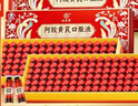 九芝堂阿胶黄芪口服液90支*2盒阿胶浆保健品补气血女人贫血过节礼盒礼品 实拍图