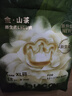 babycare金山茶花婴儿拉拉裤mini装XL码18片(12-17kg)尿不湿超薄透气 实拍图