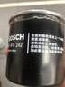 博世（BOSCH）机油滤芯滤清器0242上汽大通D60G50/MG5MG7MGZS/风光330/350/S370 实拍图