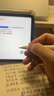 京东京造电容笔iPad苹果笔适用25/26年Pro/Air/Mini/iPad11平板触控触屏手写笔applepencil二代防误触 实拍图